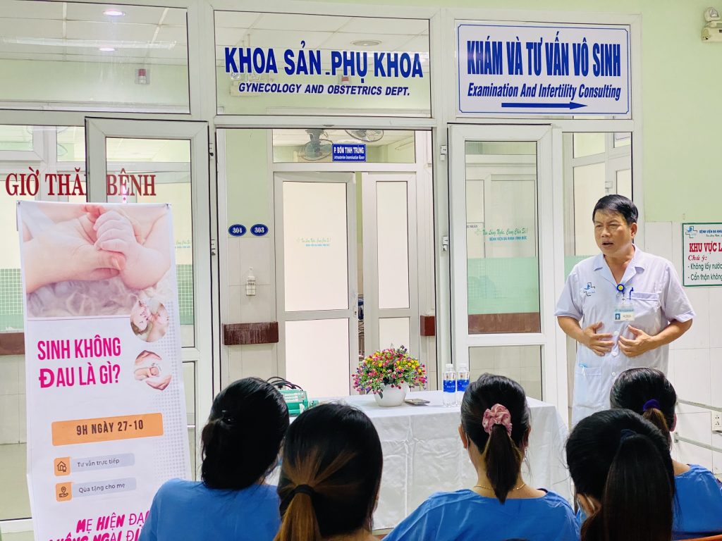 BỆNH VIỆN ĐA KHOA VĨNH ĐỨC