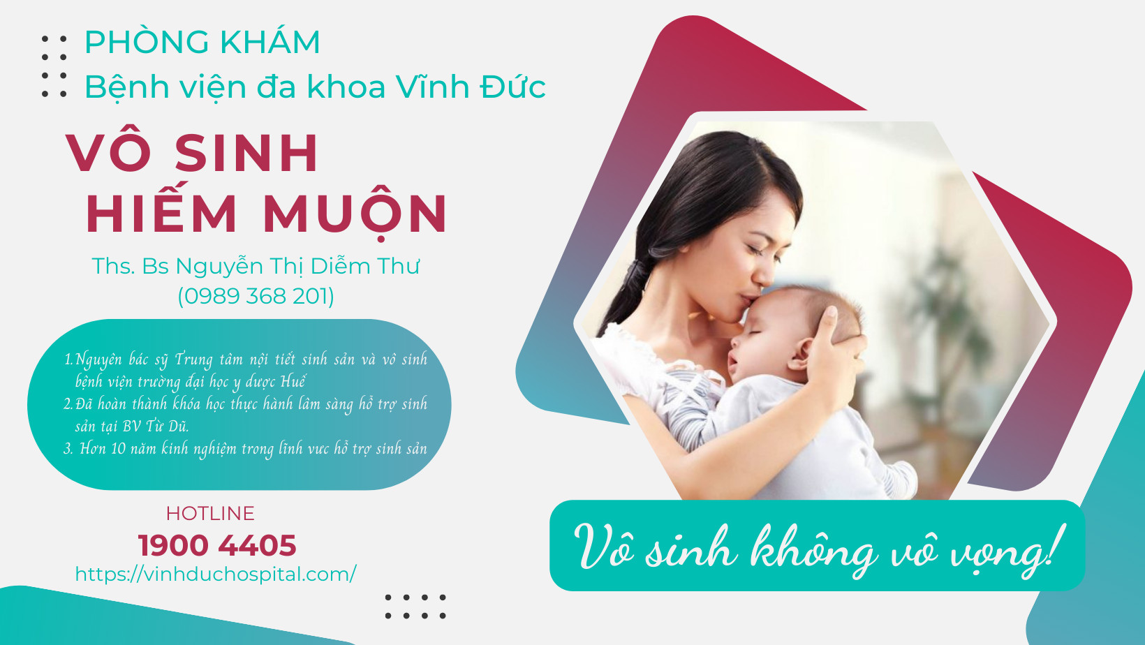 BỆNH VIỆN ĐA KHOA VĨNH ĐỨC